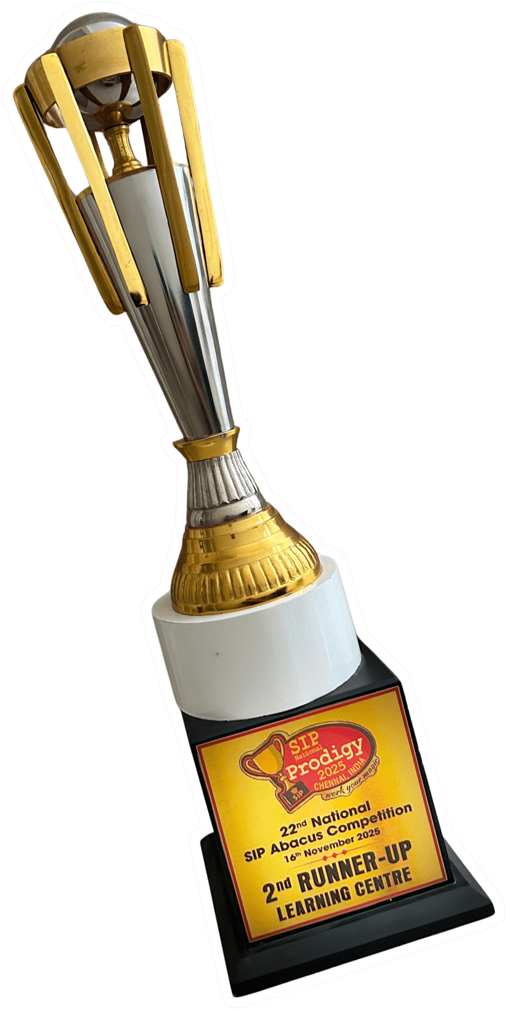 Trophy